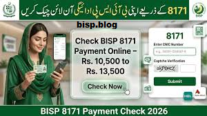 Bisp 8171 Online Check Balance 2026 Pakistan