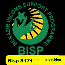 Bisp 8171 Online Check Balance 2026 Pakistan