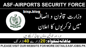 Law And Justice Jobs 2026 Eligibility & Online Apply Guide