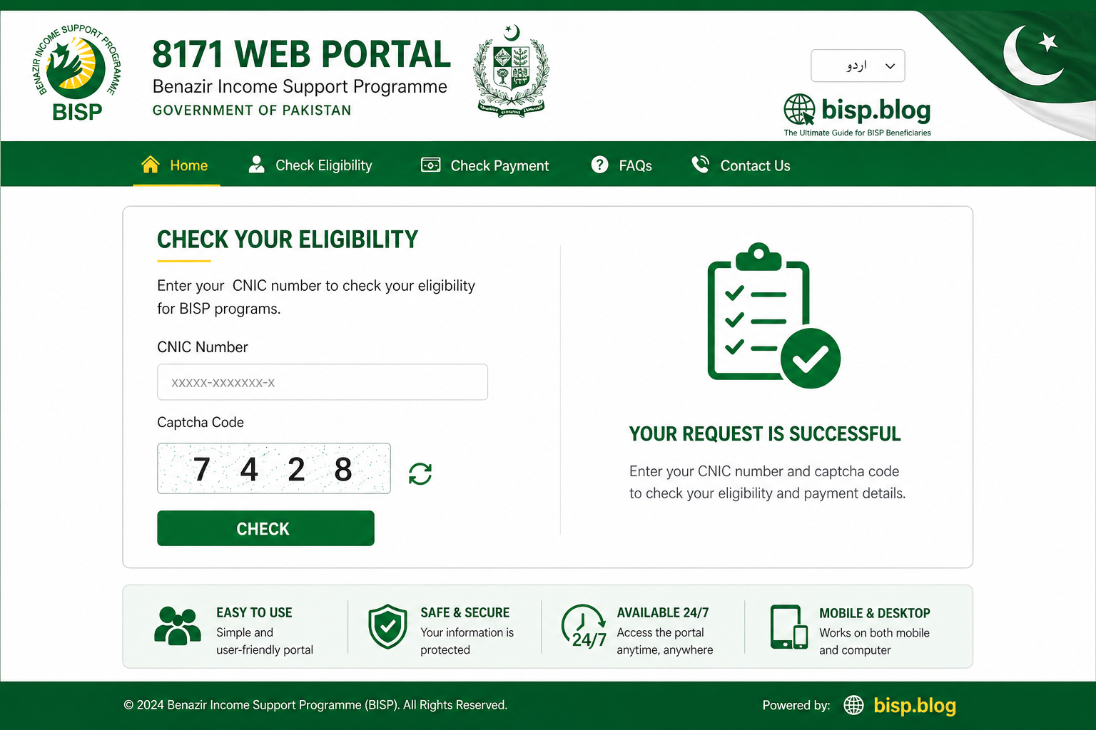 8171 Web Portal Complete Guide for BISP Beneficiaries in Pakistan