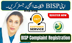 BISP Introduces New Payment Disbursement Mechanism