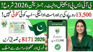 Bisp Digital Wallet Payments Aprail 2026
