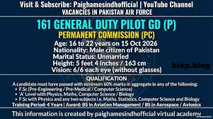 Elite Finance Division Pakistan Jobs 2026