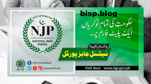 National Job Portal Complete Guide for Pakistan